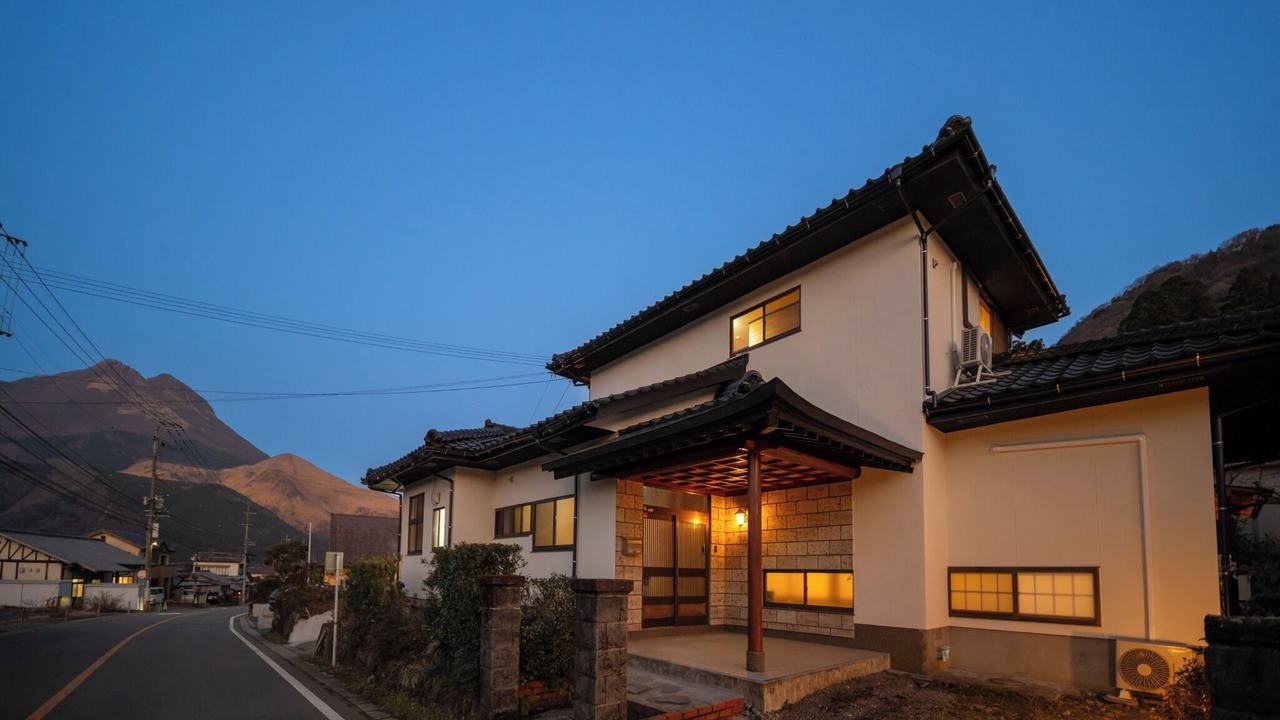 Photo of Outdoor in Yufuin Onsen