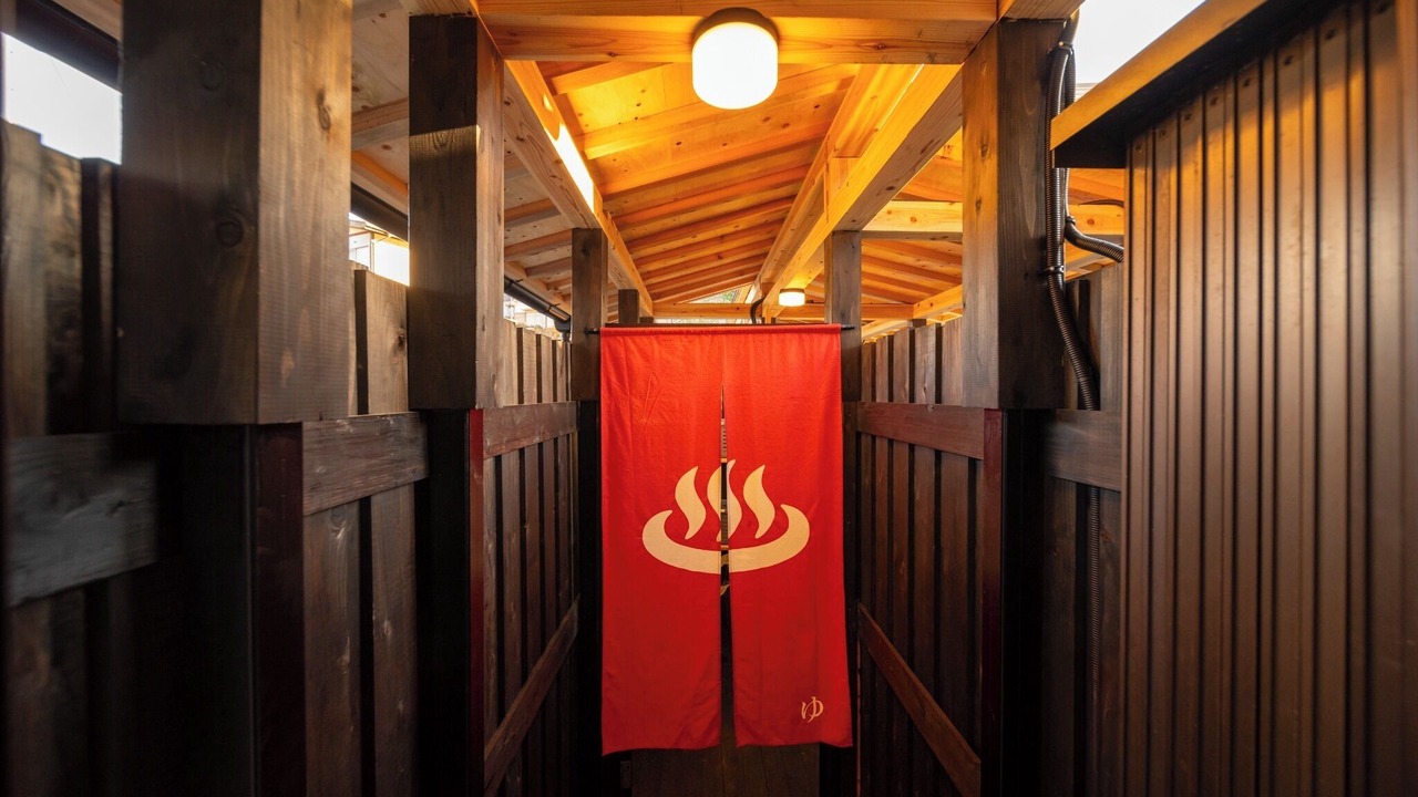 Photo of Bedroom in Yufuin Onsen