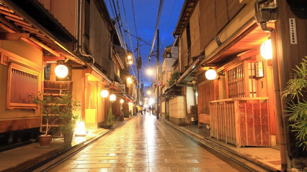Photo of Others in Gion