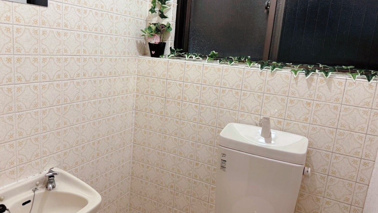 Photo of Bathroom in Higashi-osaka