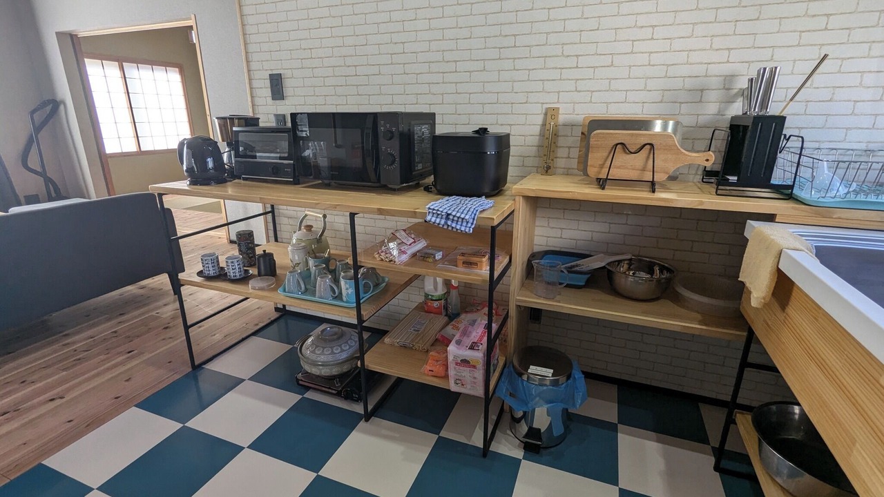Photo of Kitchen in Date