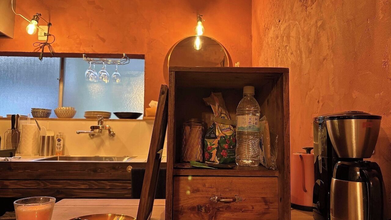 Photo of Kitchen in Togitsu