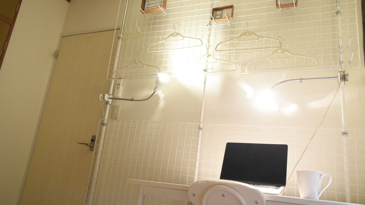 Photo of Bathroom in Kiyokawa