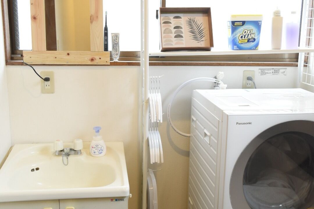 Photo of Bathroom in Kiyokawa