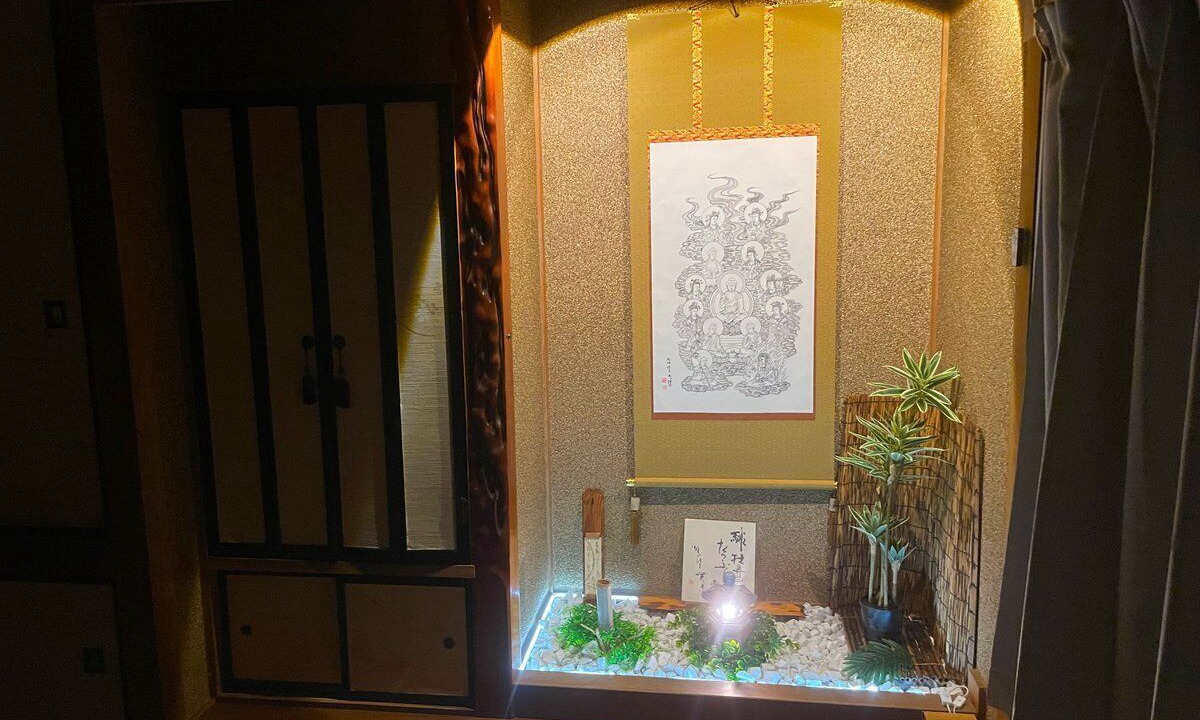 Photo of Others in Otaru