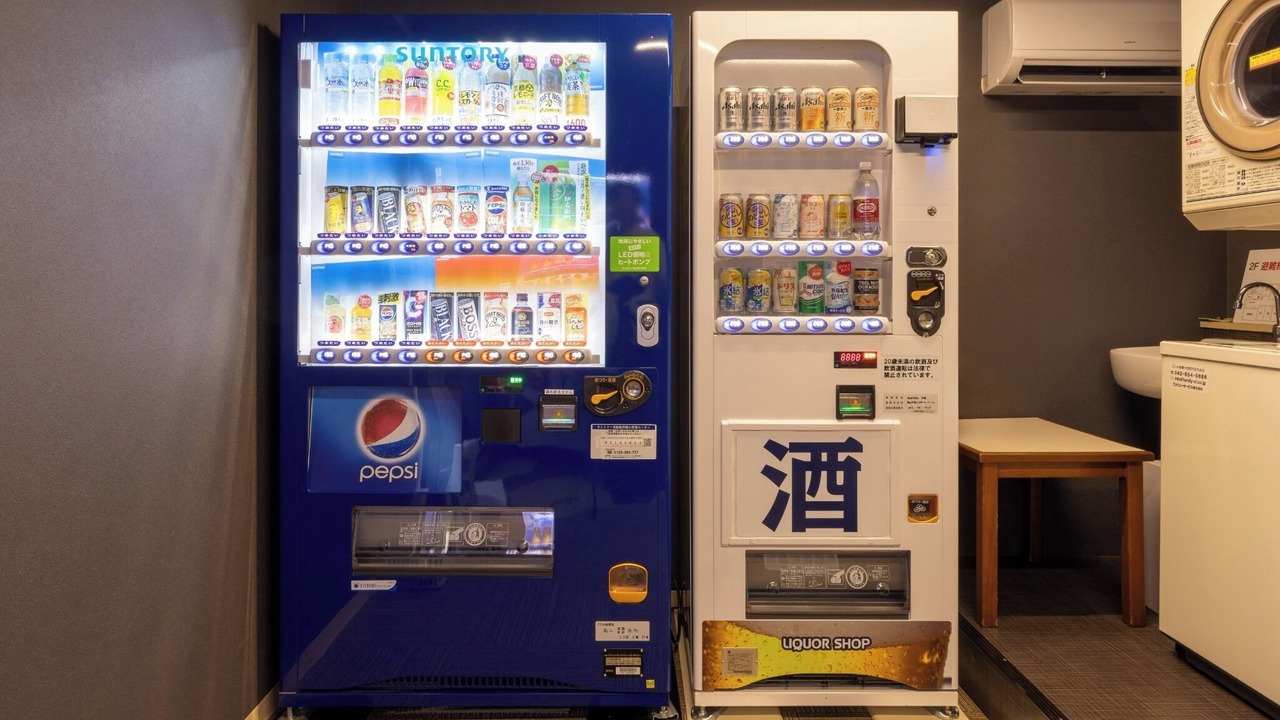 Photo of Others in Fukuyama