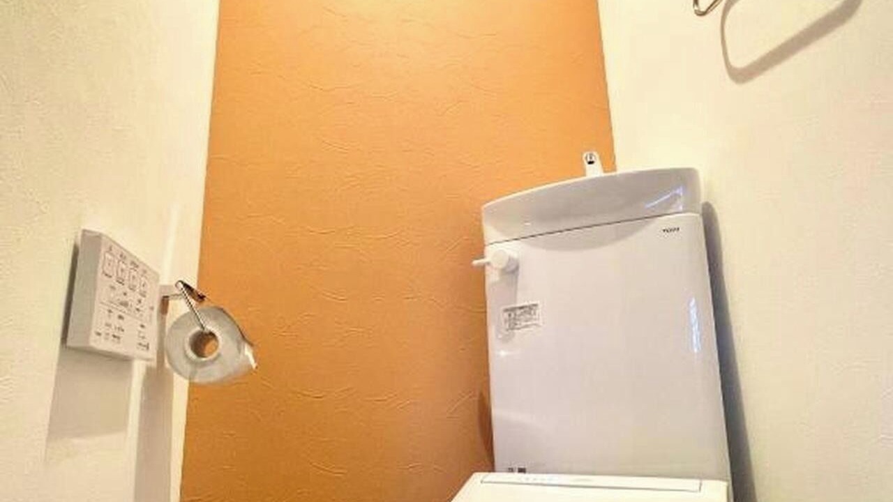 Photo of Bathroom in Katsuura