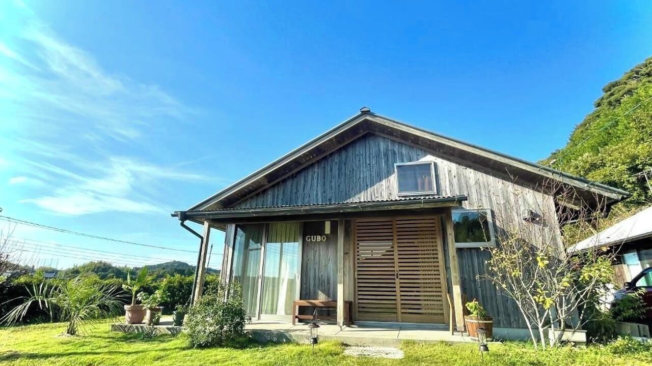 Photo of Outdoor in Katsuura