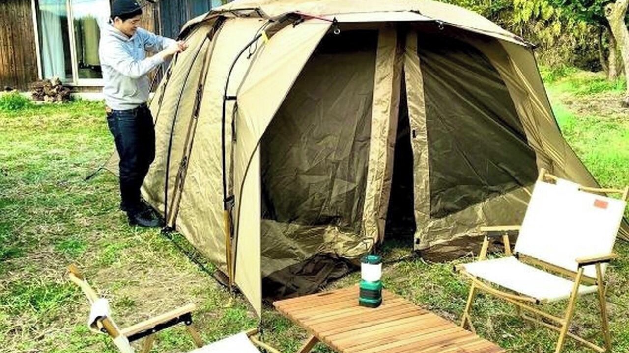 Photo of Outdoor in Katsuura