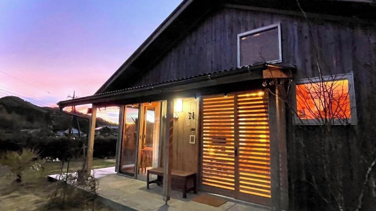 Photo of Outdoor in Katsuura