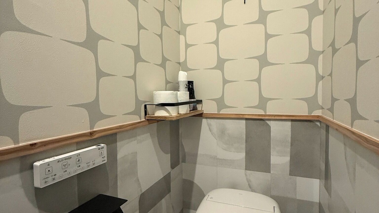 Photo of Bathroom in Futtsu