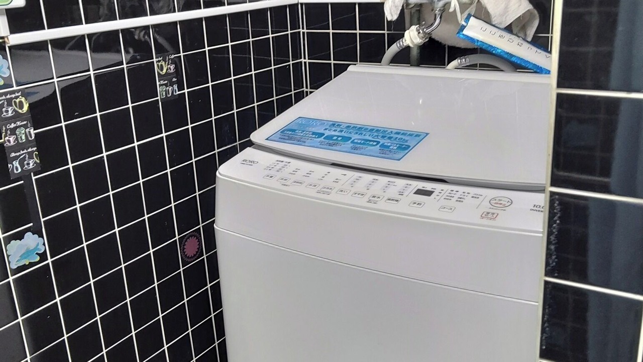 Photo of Bathroom in Miyoshi