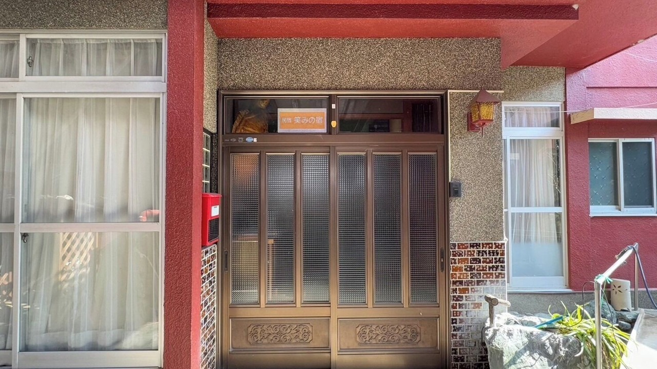 Photo of Outdoor in Miyoshi