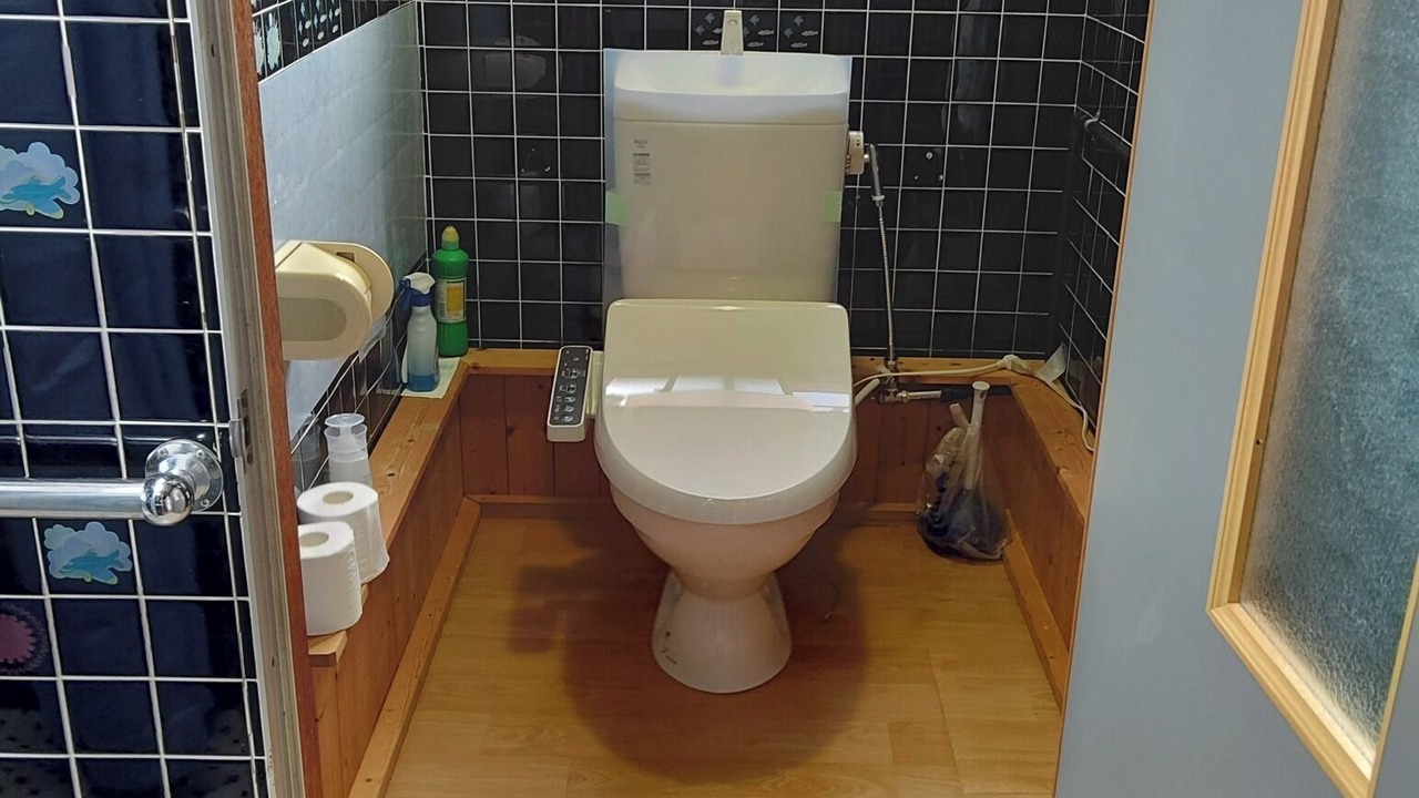Photo of Bathroom in Miyoshi
