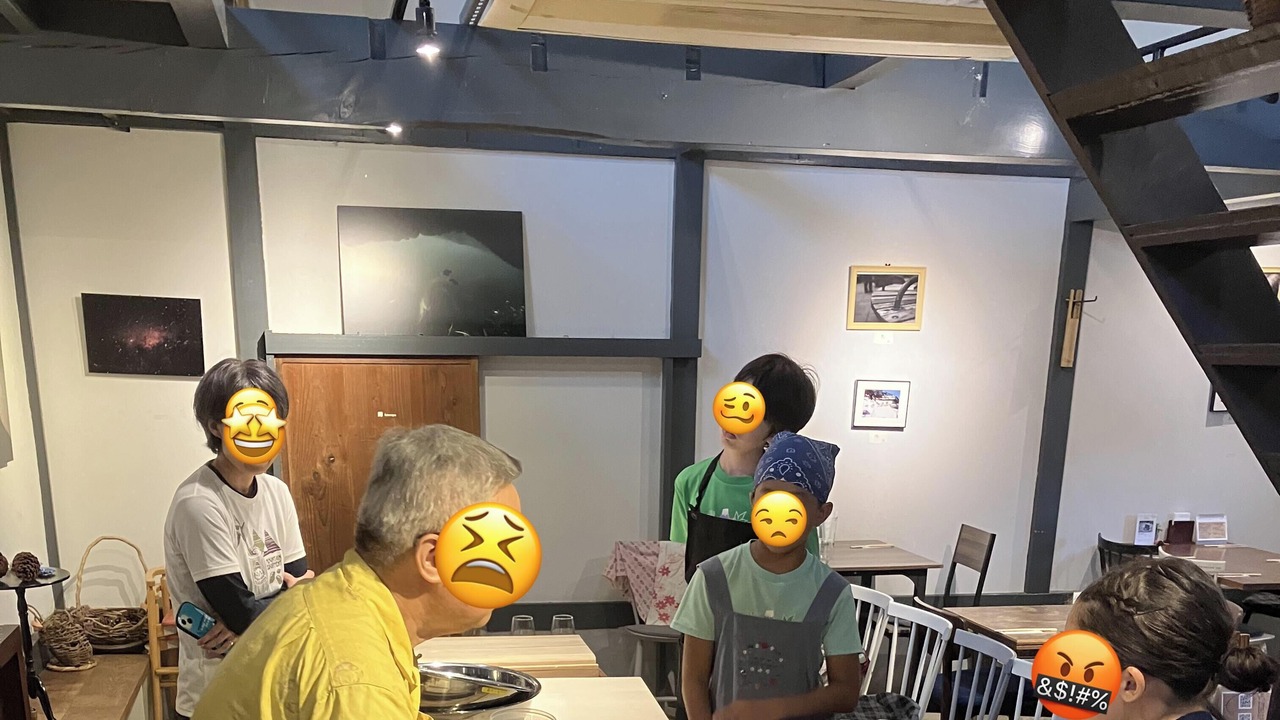 Photo of Others in Izunokuni
