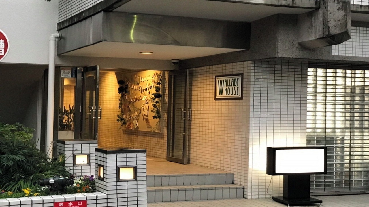 Photo of Outdoor in Kawaguchi