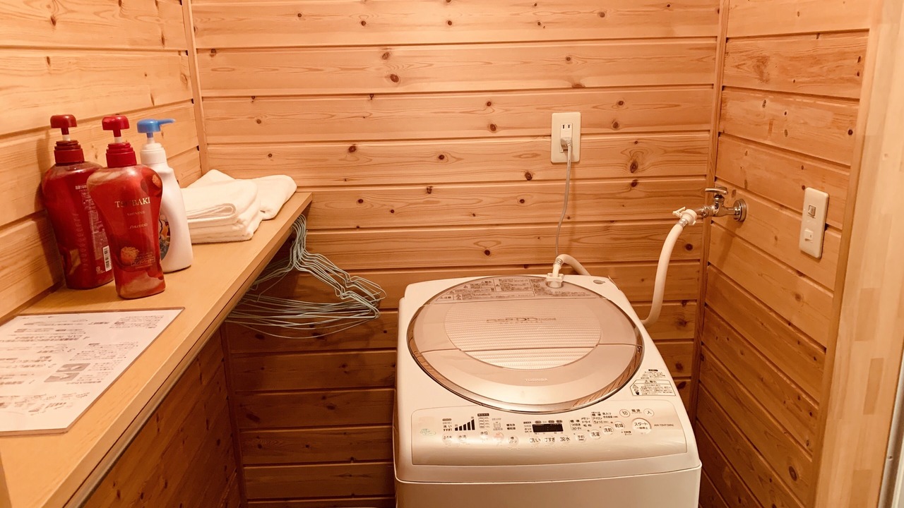 Photo of Bathroom in Hakuba