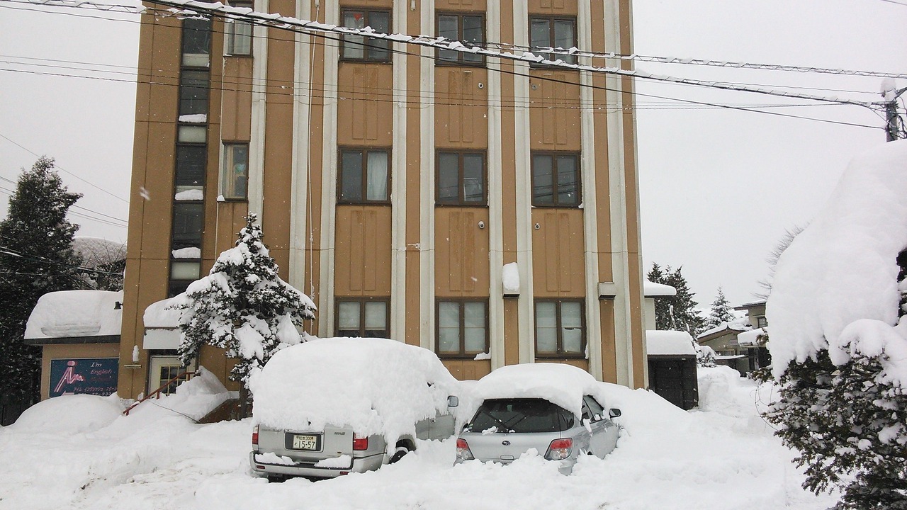 Photo of Outdoor in Hakuba