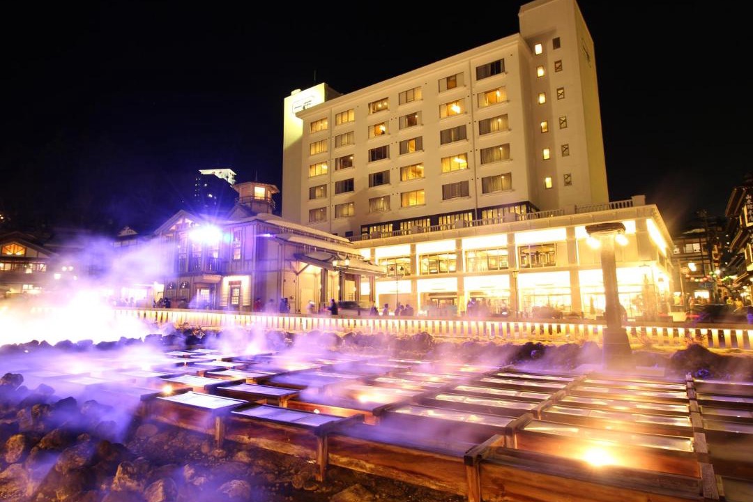 Photo of Others in Kusatsu Onsen