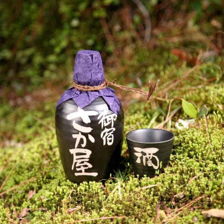 Photo of Others in Izu