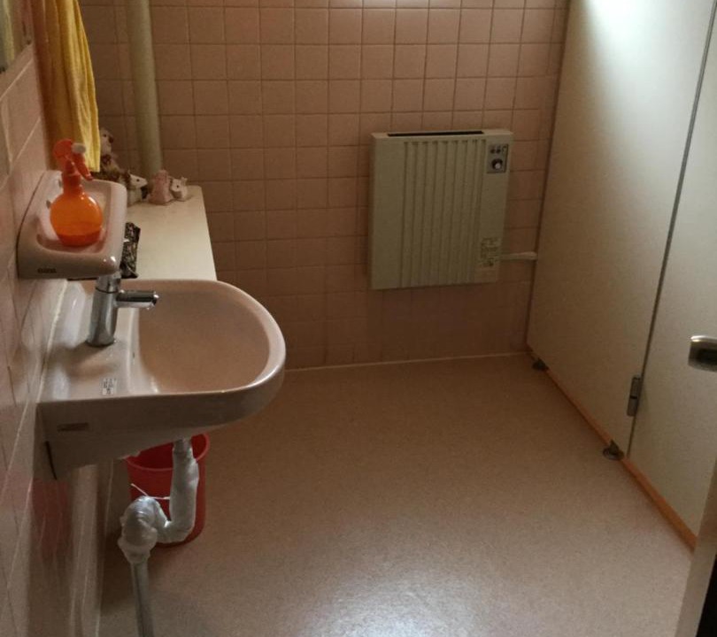 Photo of Bathroom in Akankohan