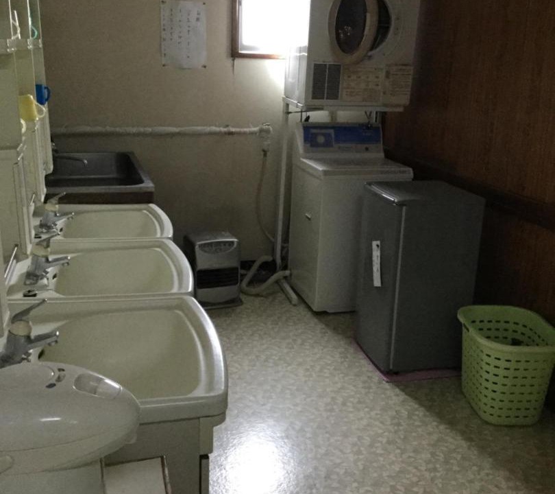 Photo of Bathroom in Akankohan