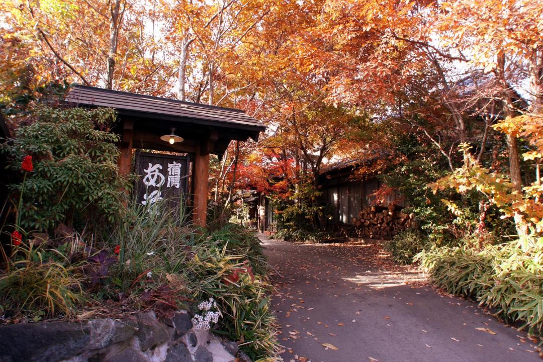 Photo of Others in Kurokawa