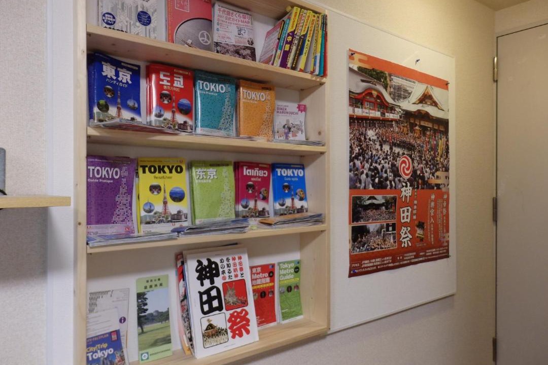Photo of Others in Uchikanda