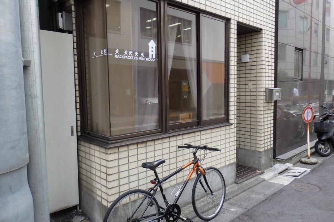 Photo of Others in Uchikanda