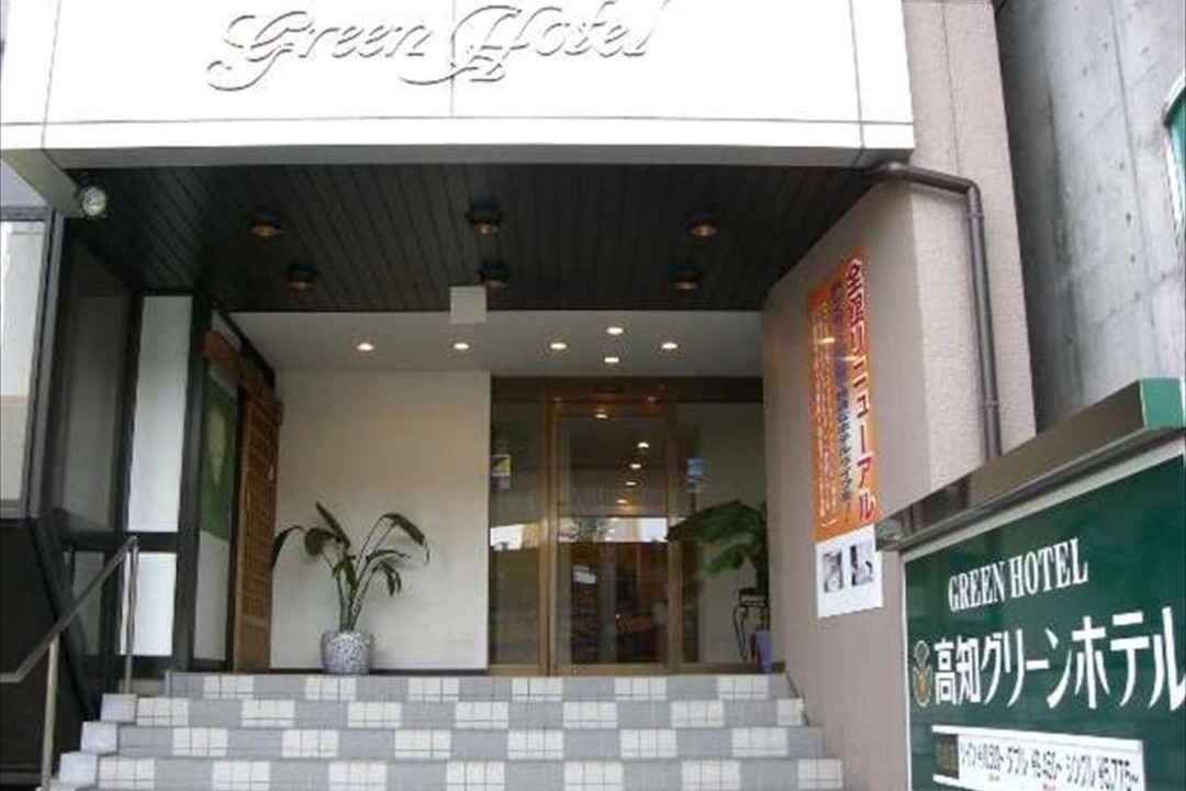 Photo of Others in Ryuga Onsen