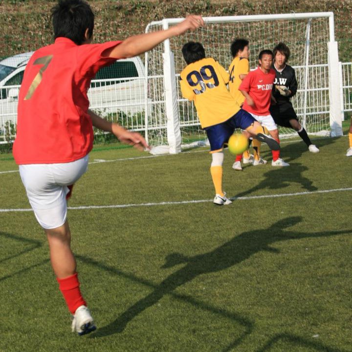 Photo of Others in Kyonan
