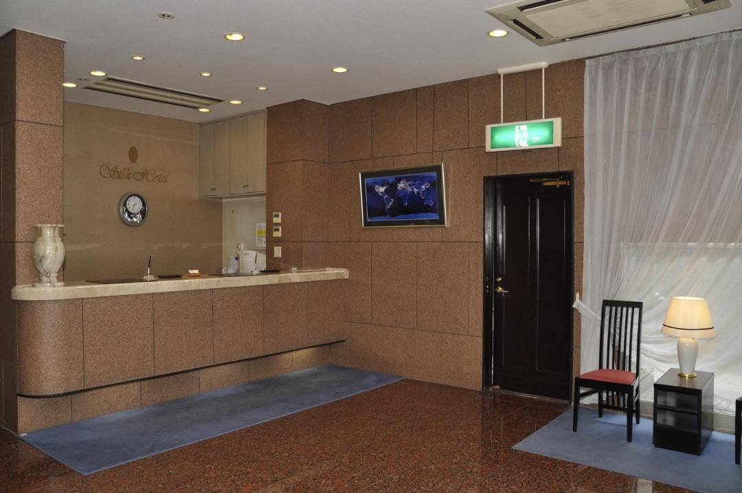 Photo of Others in Ichinomiya