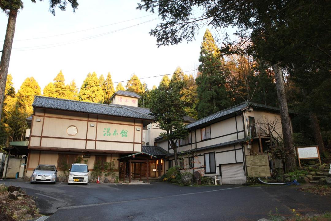 Photo of Others in Agano