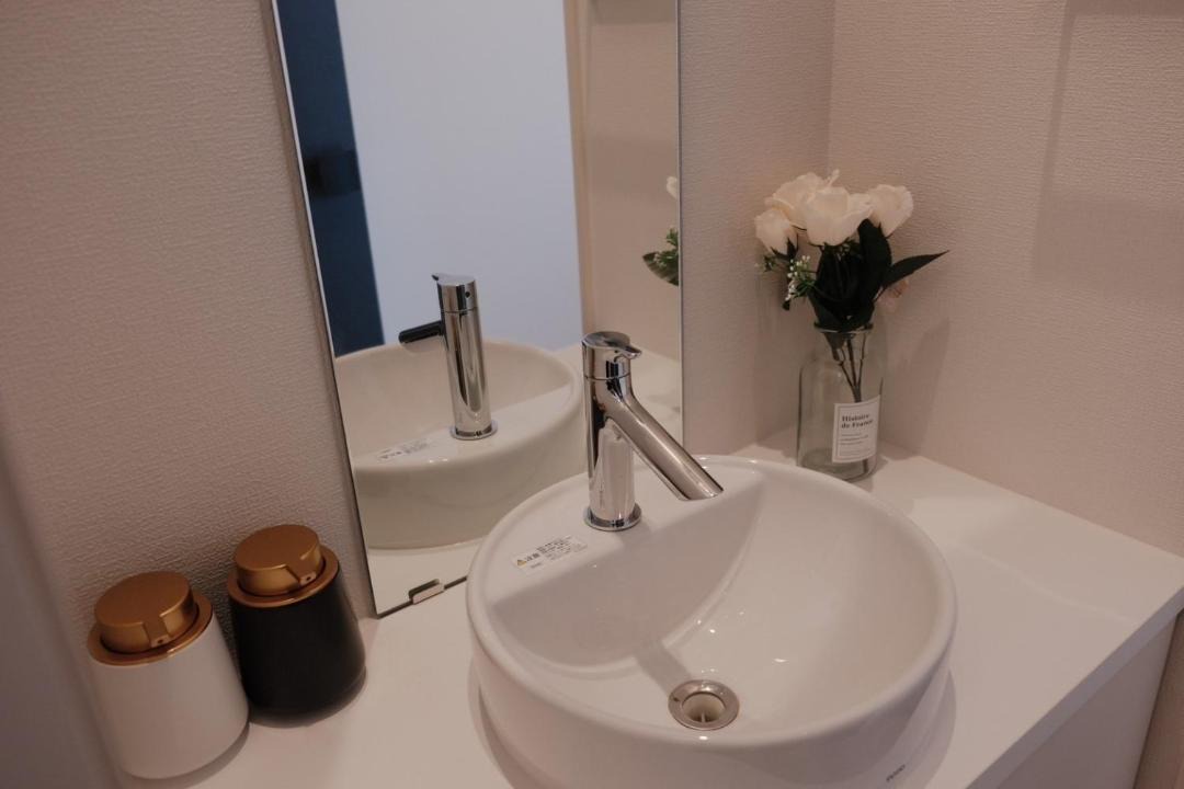 Photo of Others in Hikarinomori