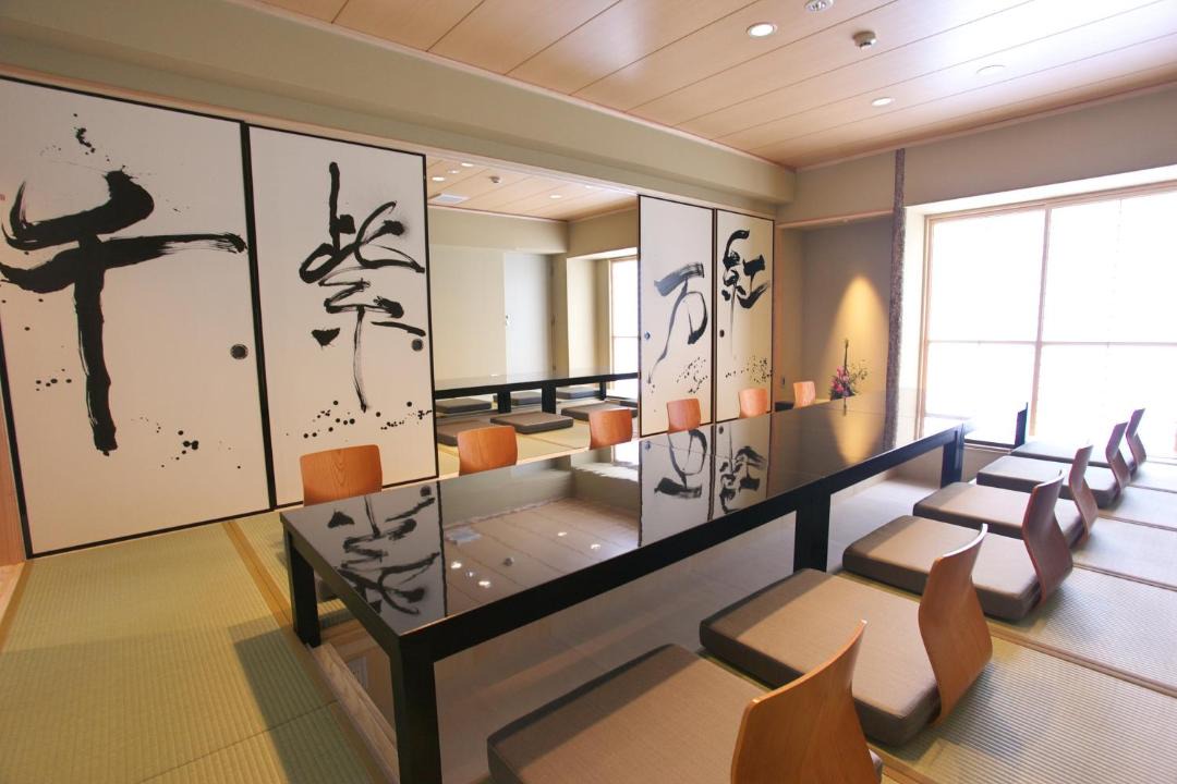 Photo of Others in Aso Uchinomaki Onsen