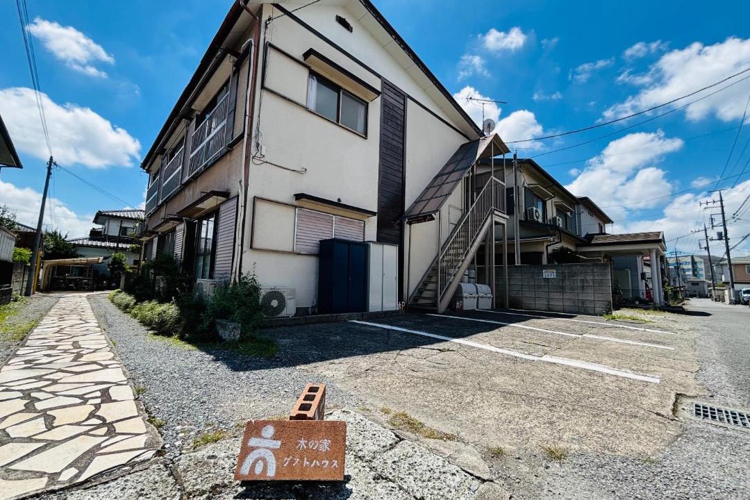 Photo of Others in Utsunomiya