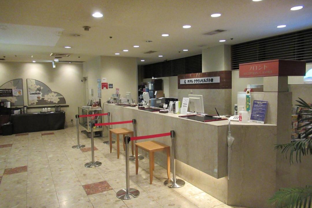 Photo of Others in Kitakyushu