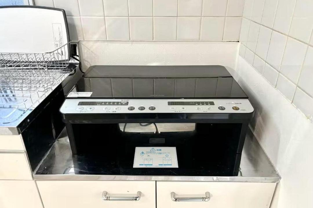 Photo of Kitchen in Higashitateishi