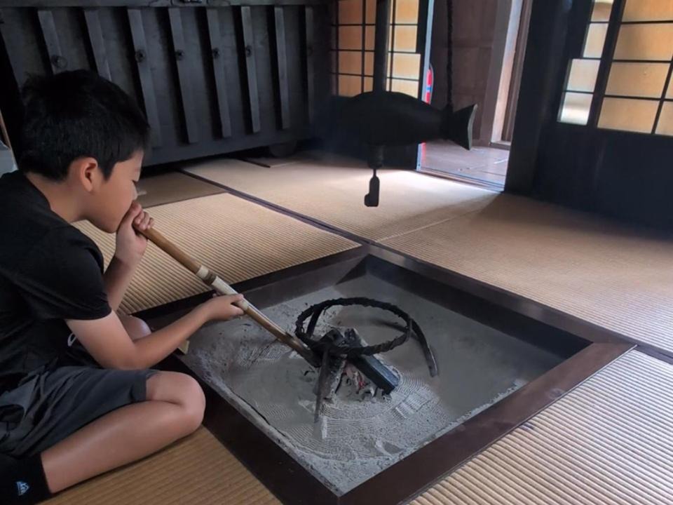 Photo of Others in Miyoshi