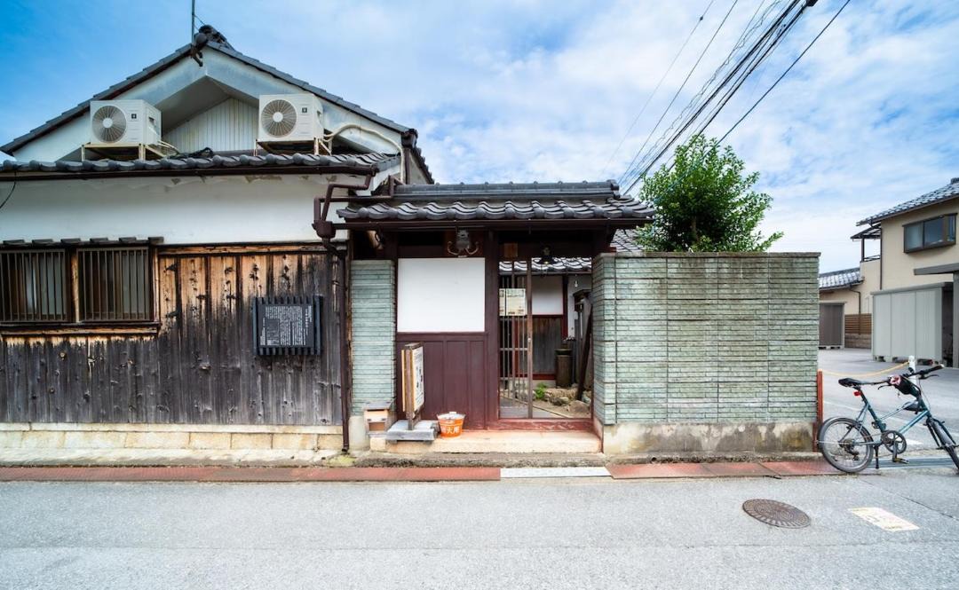 Photo of Others in Hikone