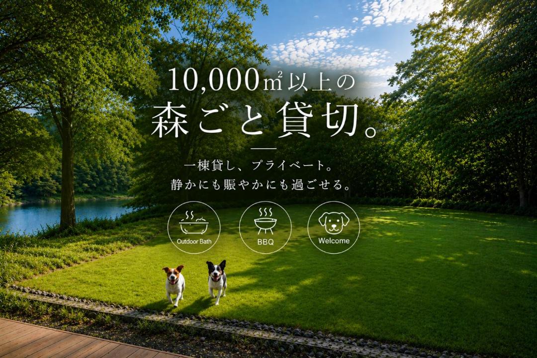 Photo of Others in Genkai-cho