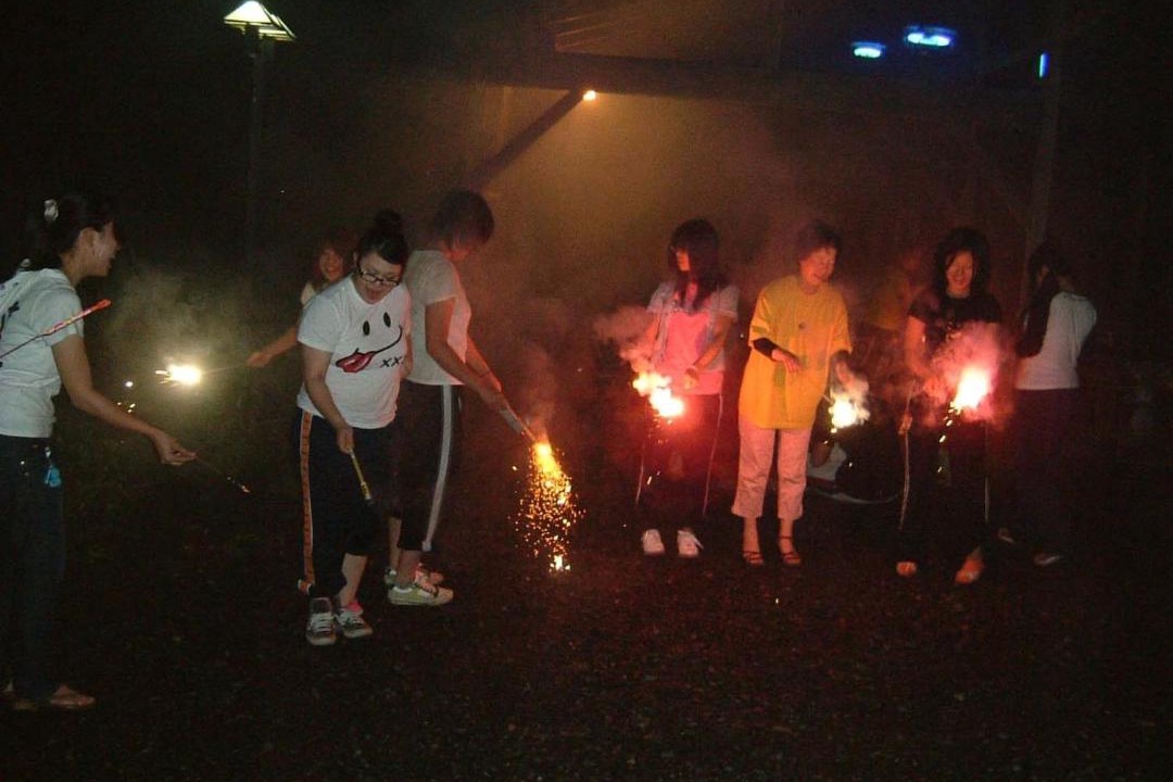 Photo of Others in Shizukuishi