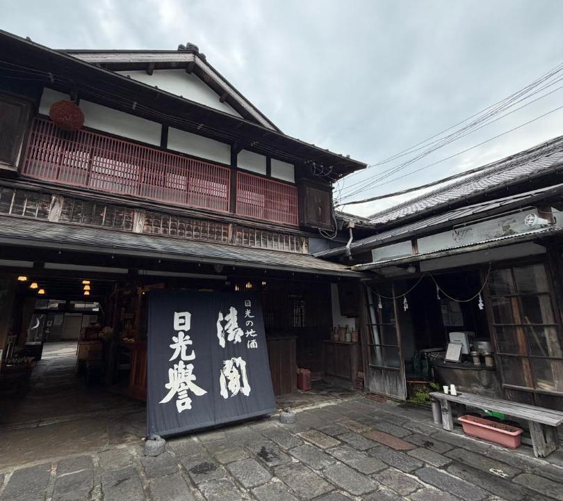 Photo of Others in Imaichi