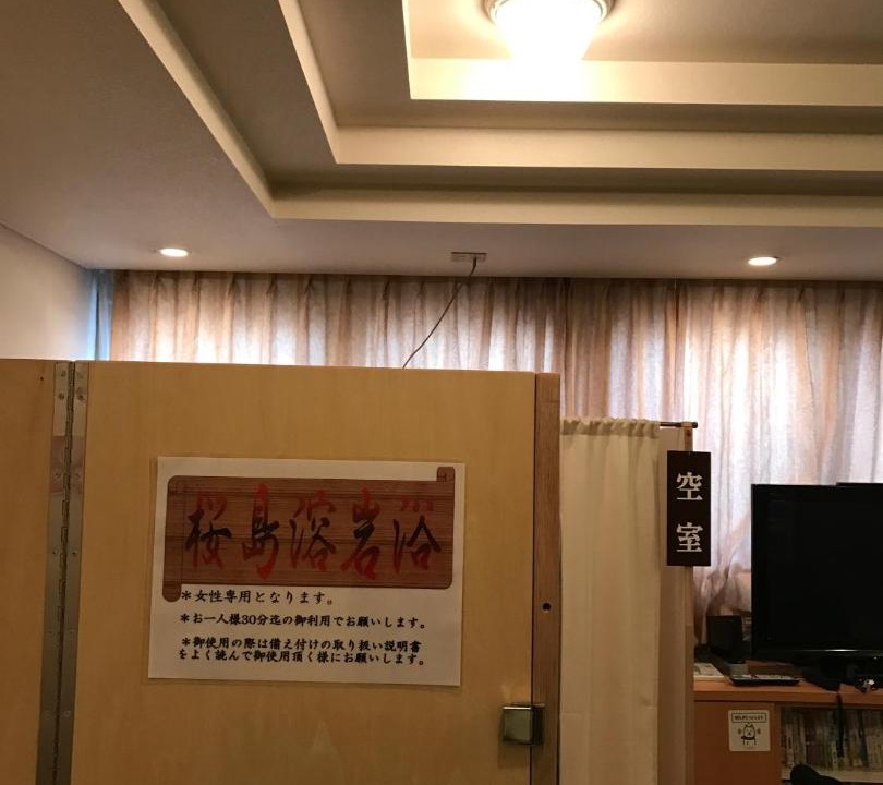 Photo of Others in Yokkaichi