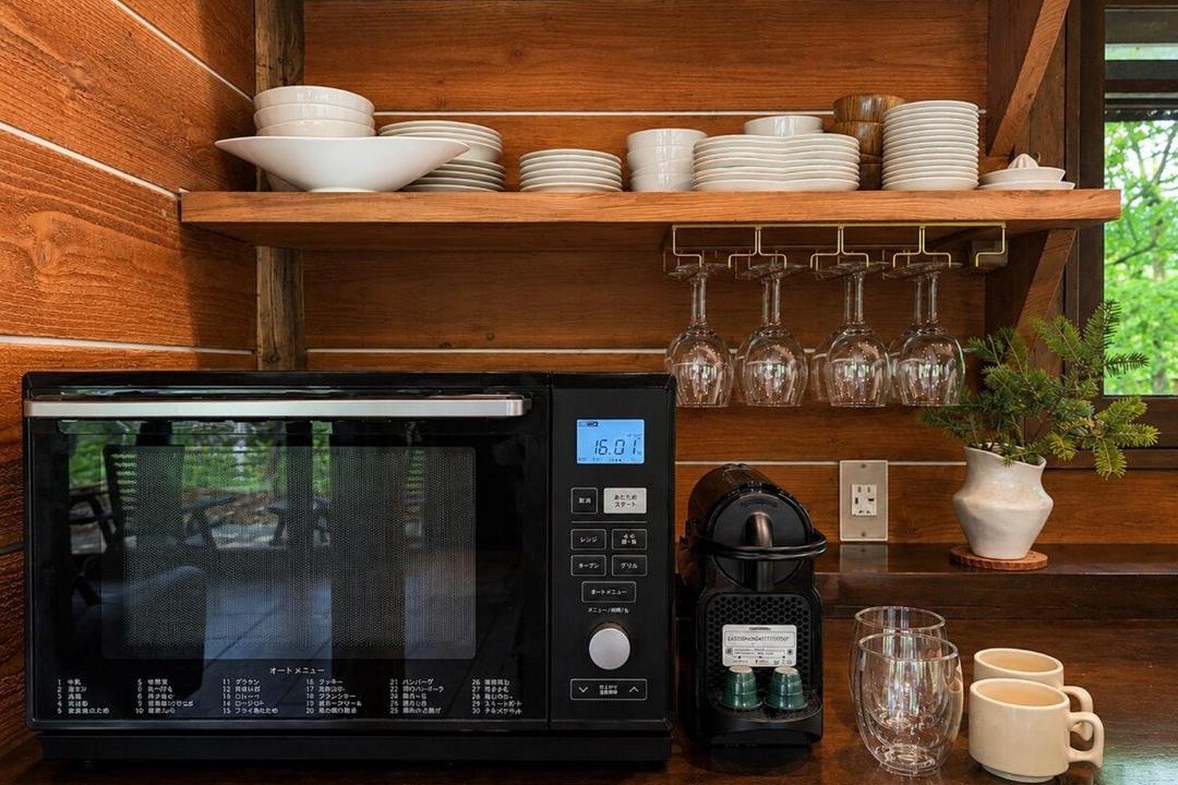 Photo of Kitchen in Minakami