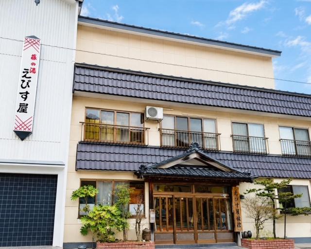 Photo of Others in Yunokami