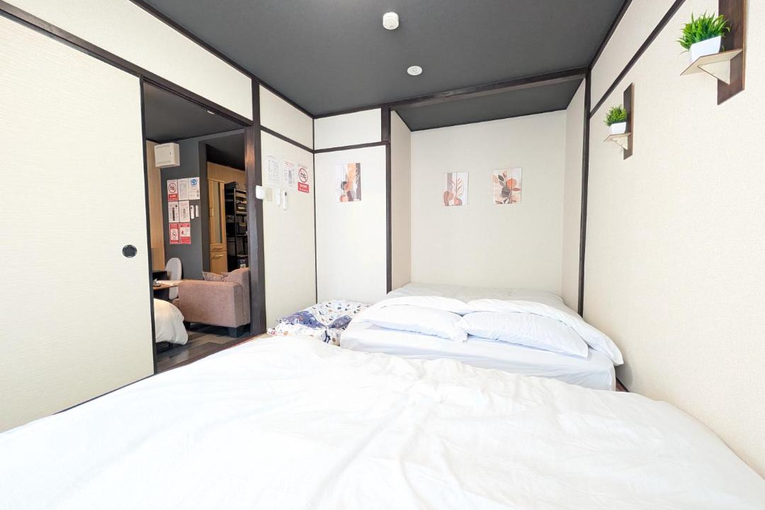 Photo of Bedroom in Nakagawa Ward