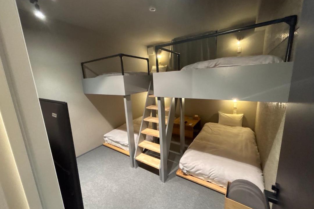 Photo of Bedroom in Taradake Onsen