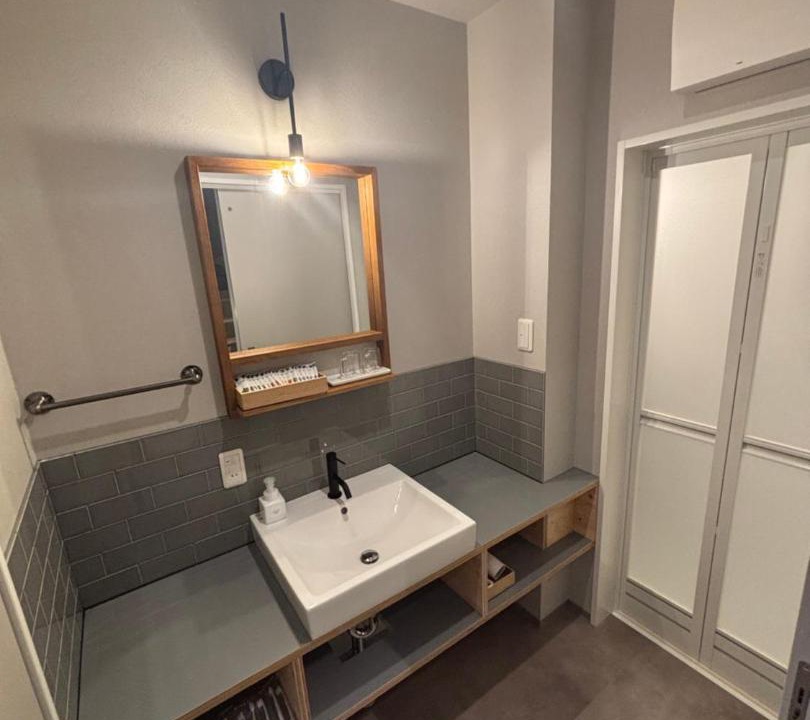 Photo of Bathroom in Taradake Onsen