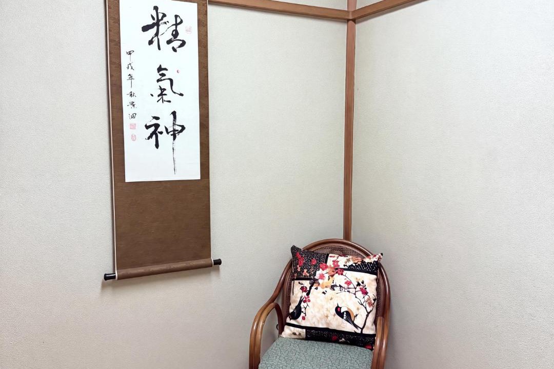 Photo of Others in Hakone